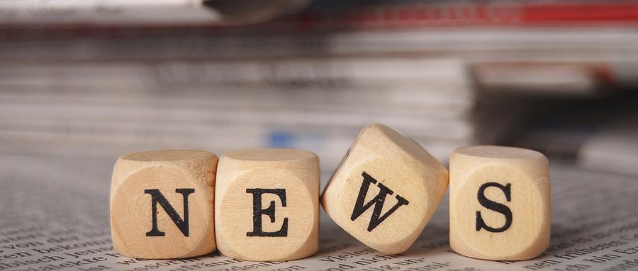 食品饮料行业5月电商数据分析：白酒需求淡旺季分明 大众品复苏中仍现分化